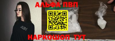 меф Аргун