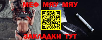 каннабис Апрелевка
