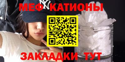 гашик Апшеронск