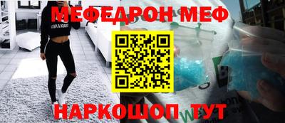 мдпв Дубна