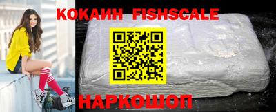каннабис Апрелевка