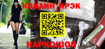 каннабис Апрелевка