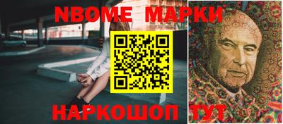 мефедрон Донской