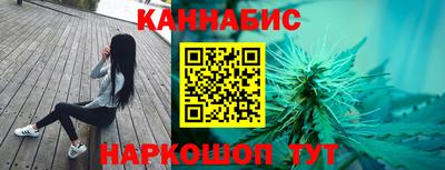 меф Аргун