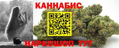 гашик Апшеронск