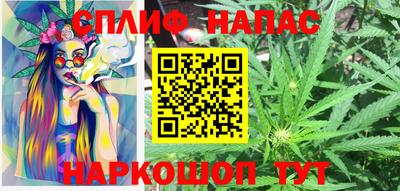 меф Аргун