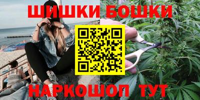 меф Аргун