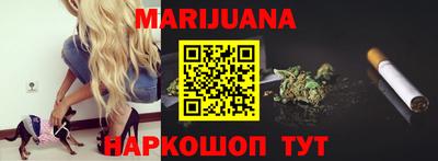 меф Аргун