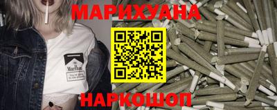 таблы Донецк