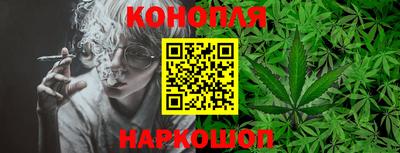 гашик Апшеронск