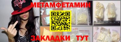 каннабис Апрелевка