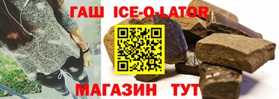 каннабис Апрелевка