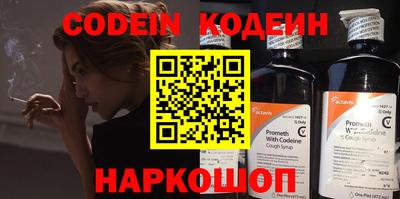 каннабис Апрелевка