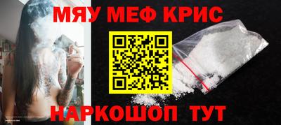каннабис Апрелевка