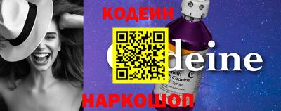 гашик Апшеронск